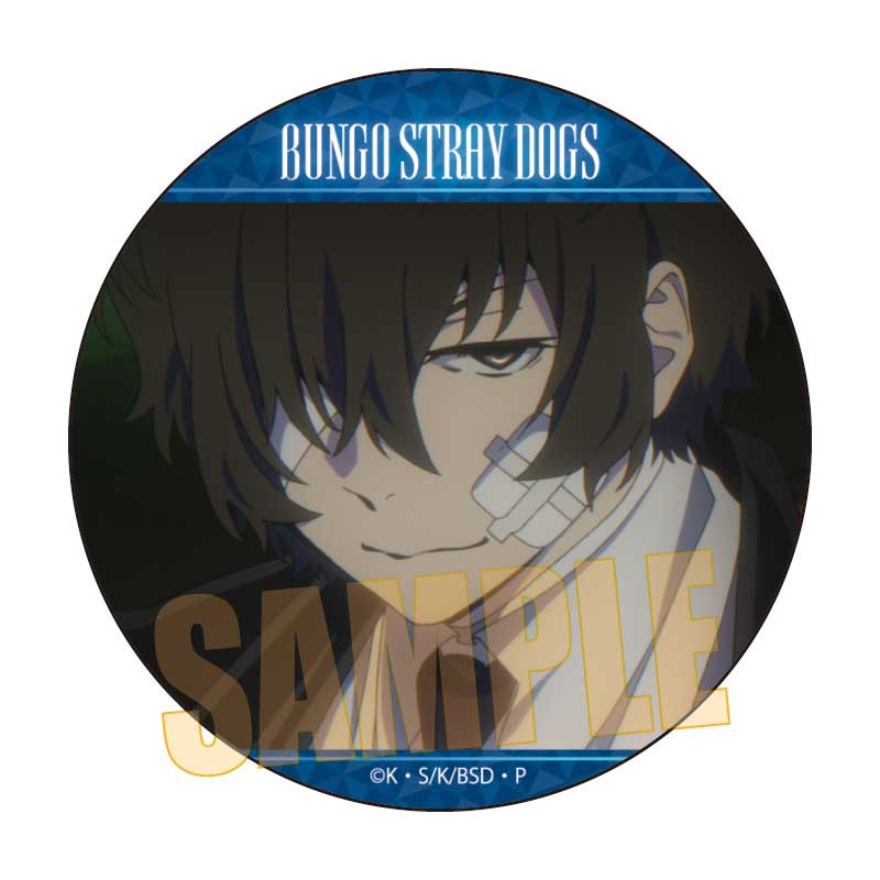 メモリーズ缶バッジ　（太宰、中也、十五歳）　太宰　治Ｃ