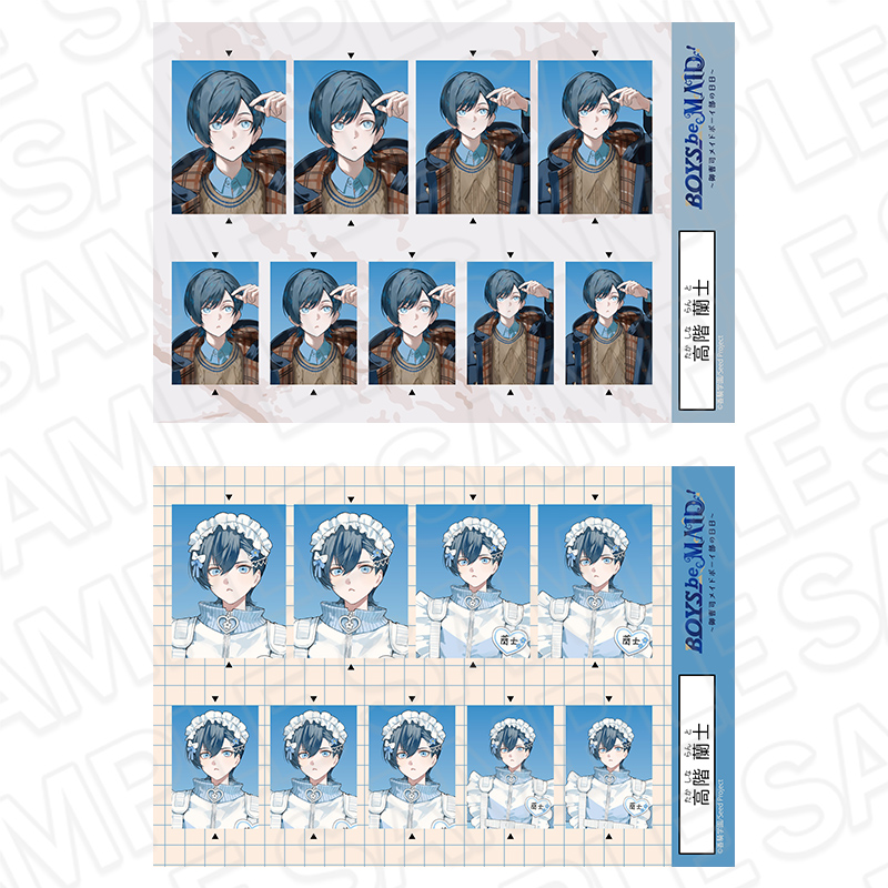 証明写真風ステッカーセット　高階　蘭士　Ｅｖｅｒｙｄａｙ　Ｃｌｏｔｈｅｓ　ＡＷ　ｖｅｒ．