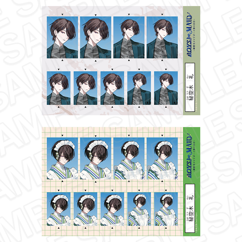 証明写真風ステッカーセット　秘空木　礼　Ｅｖｅｒｙｄａｙ　Ｃｌｏｔｈｅｓ　ＡＷ　ｖｅｒ．