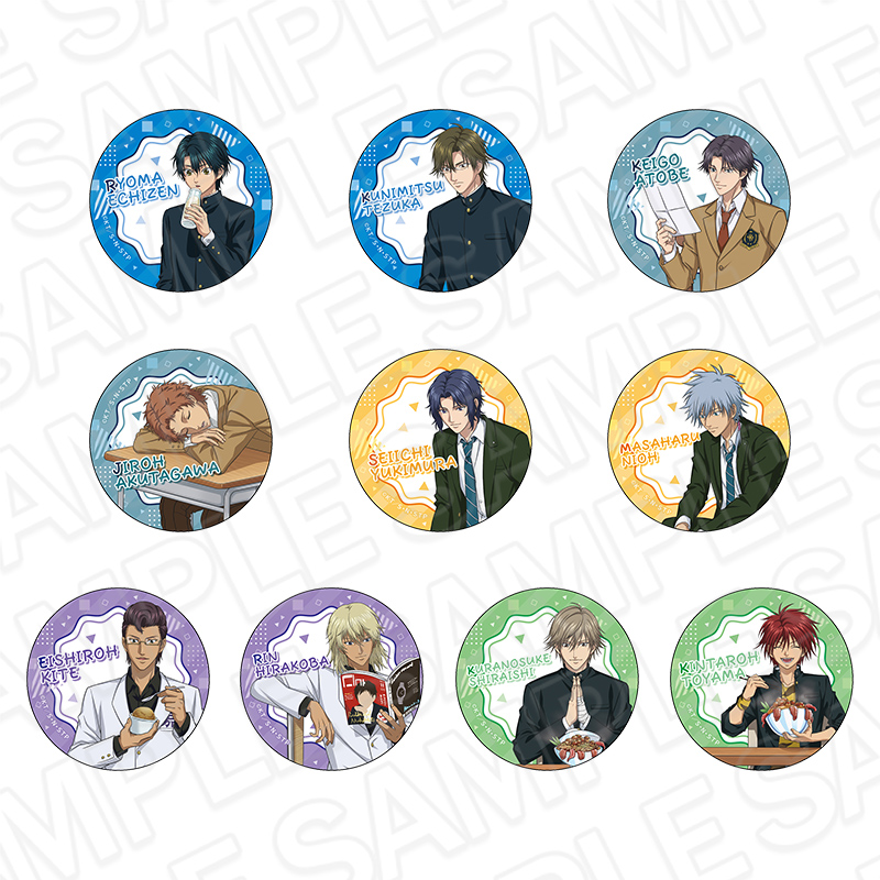 カンバッジ（ランダム）　休み時間　ｖｅｒ．