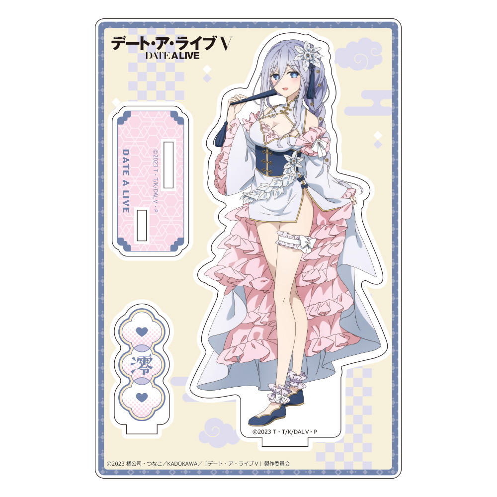 デート・ア・ライブⅤ　描き下ろしアクリルスタンド（崇宮澪／パステルチャイナ）
