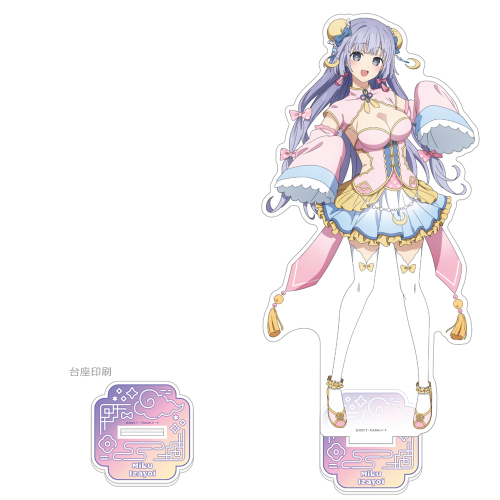 デート・ア・ライブⅤ　描き下ろし特大アクリルスタンド（誘宵美九／パステルチャイナ）