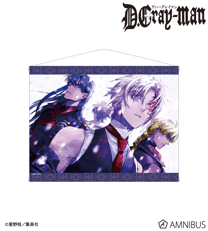 第239夜 カラーイラストB2タペストリー