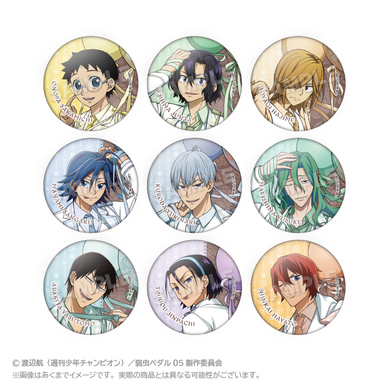 トレーディング缶バッジ　バルーンスーツｖｅｒ．