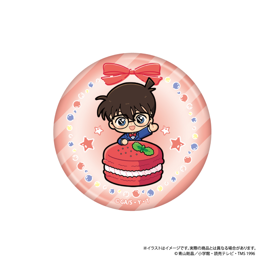 丸型缶バッジ 江戸川コナンSD（ﾏｶﾛﾝvol.1）｜名探偵コナン