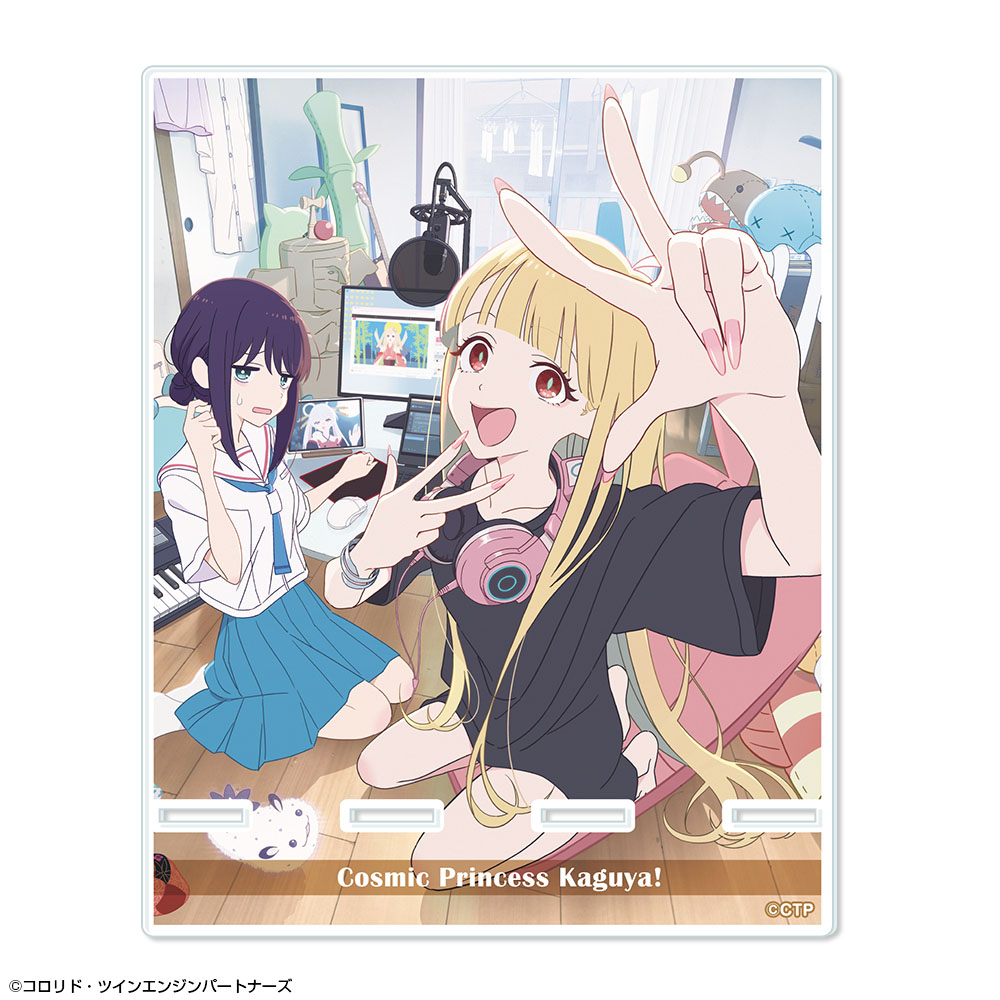 超かぐや姫！ アクリルスマホスタンド デザイン06(アナザービジュアル)