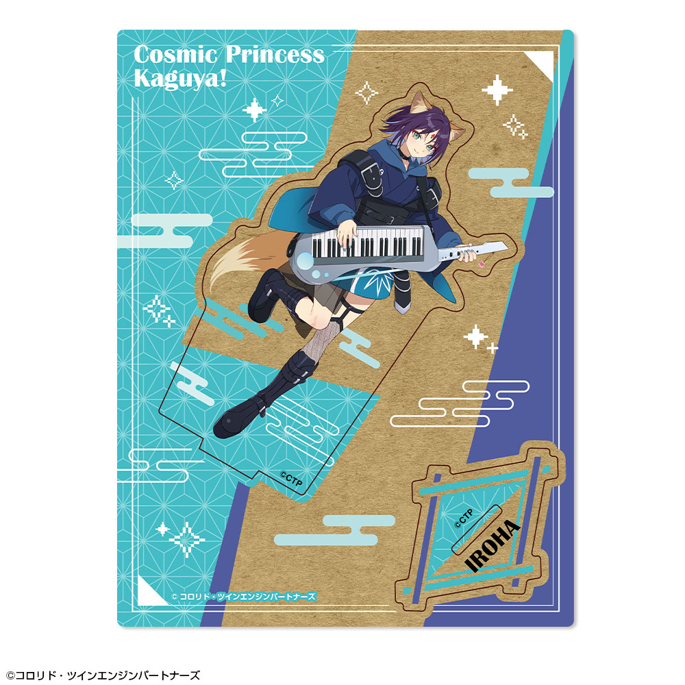 超かぐや姫！ 木製スタンド デザイン04(酒寄彩葉/VR)