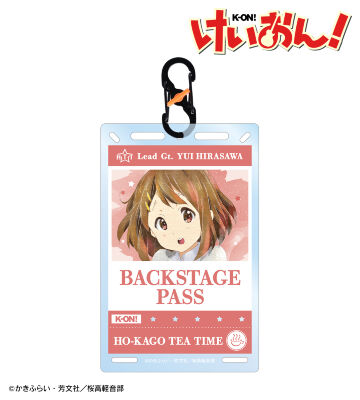 平沢 唯 Ani-Art aqua label バックステージパス風カラビナ付きカード型アクリルキーホルダー