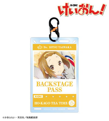 田井中 律 Ani-Art aqua label バックステージパス風カラビナ付きカード型アクリルキーホルダー