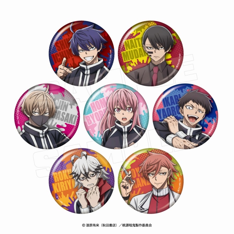 桃源暗鬼　キャラバッジコレクション　ブラインドパック（パック）