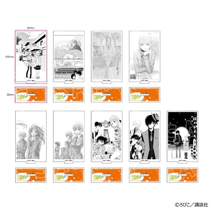 となりの怪物くん アクリルスタンド 第二弾 ※ブラインド販売 グッズ
