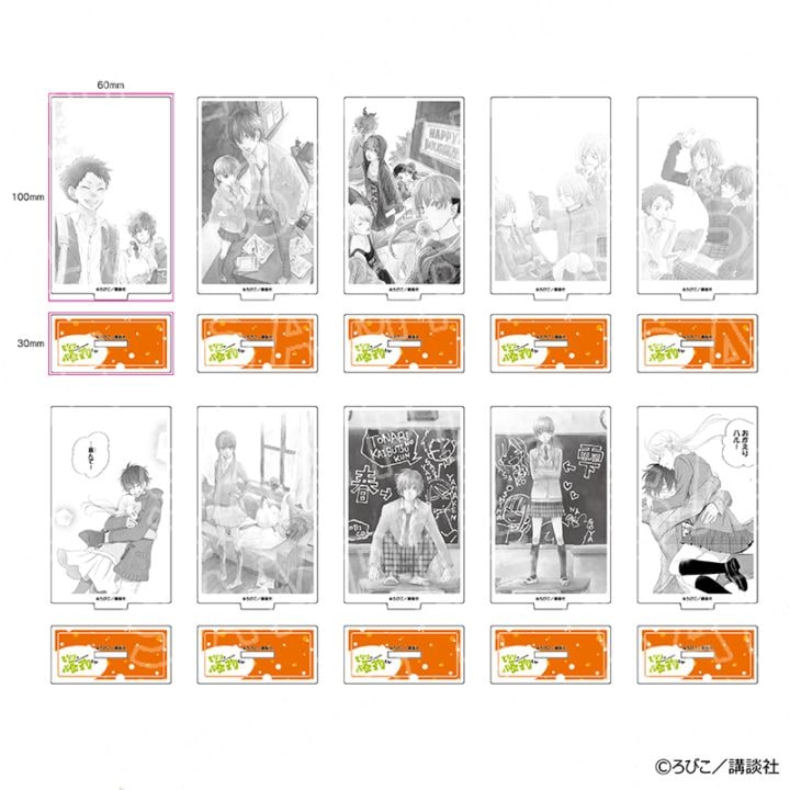 となりの怪物くん アクリルスタンド 第四弾 ※ブラインド販売 グッズ