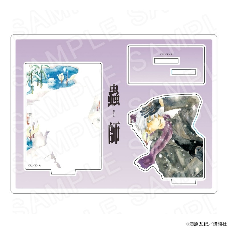 蟲師 アクリルジオラマA グッズ