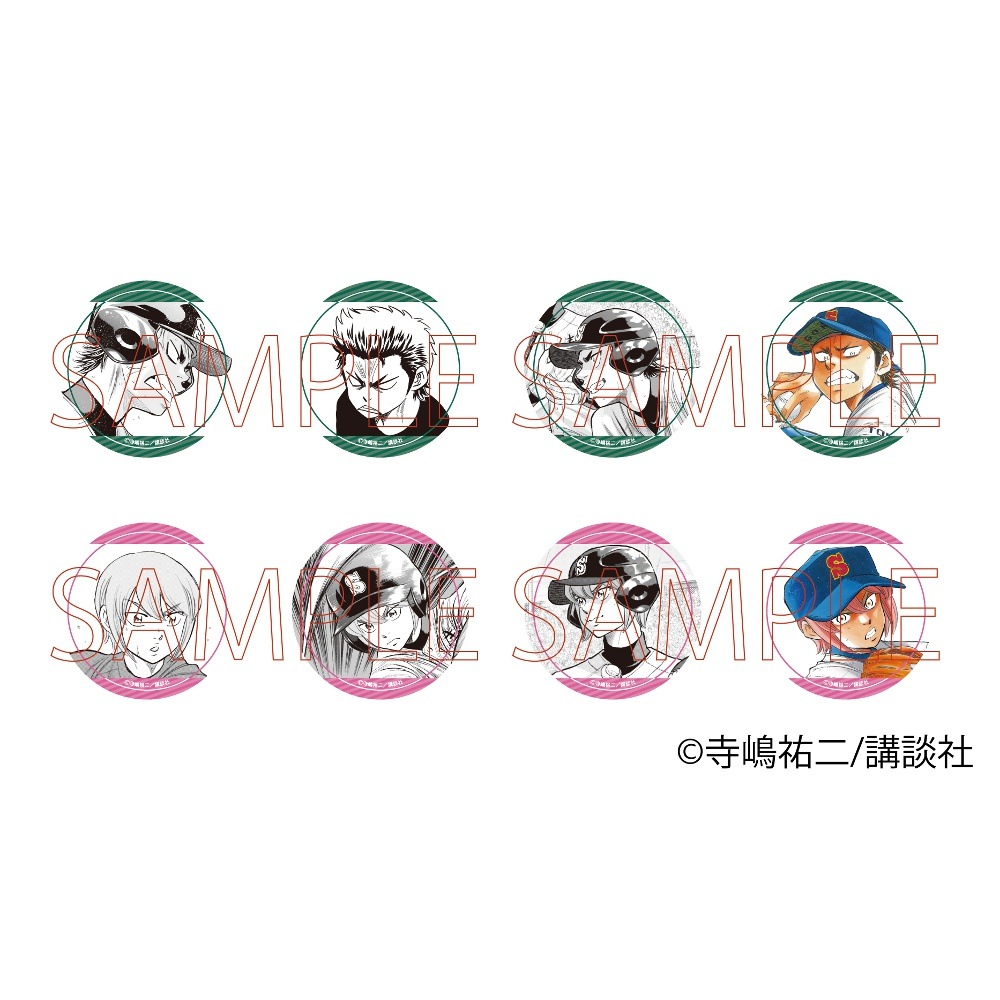 原作「ダイヤのA actII」 缶バッジ （倉持＆小湊ver.） ※ブラインド販売 グッズ