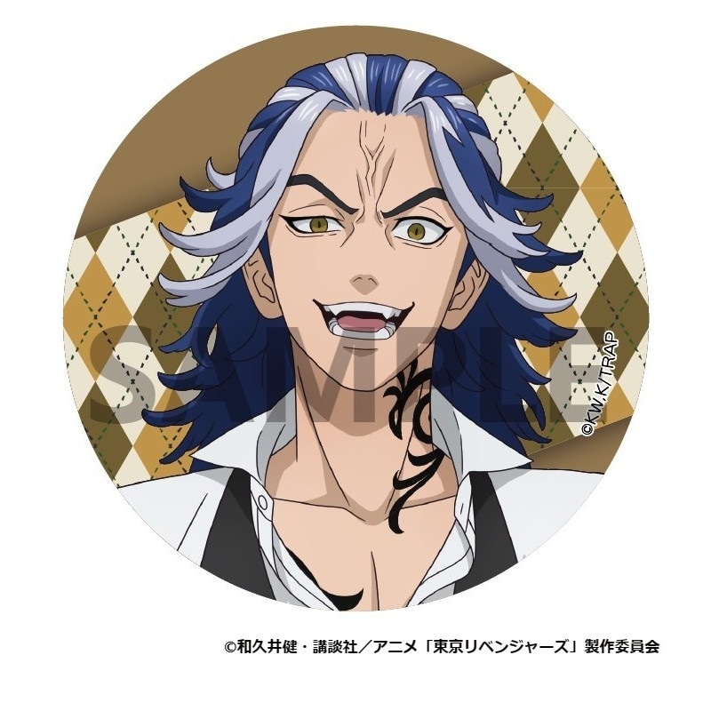 TVアニメ『東京リベンジャーズ』 描き下ろし缶バッジ カフェver. 柴大寿 グッズ