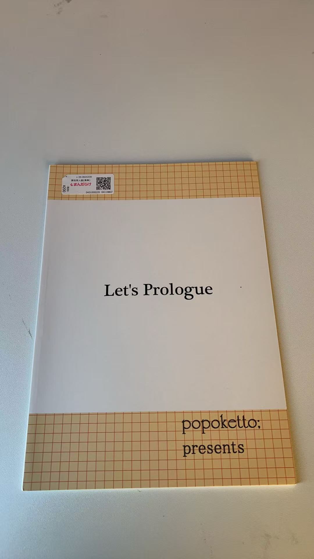 Let's Prologue