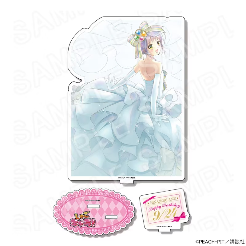 しゅごキャラ！ 日奈森あむバースデーアクリルスタンド F グッズ