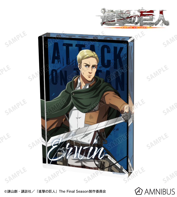 TVアニメ『進撃の巨人』描き下ろし エルヴィン 戦いの後でver. アクリルブロック