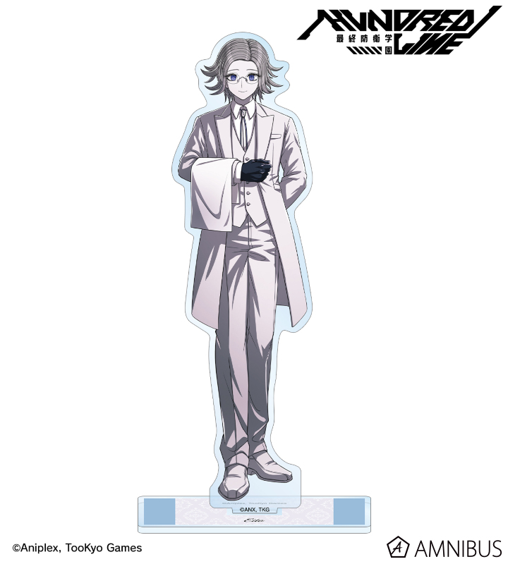 HUNDRED LINE -最終防衛学園-描き下ろし 蒼月衛人 執事ver. BIGアクリルスタンド