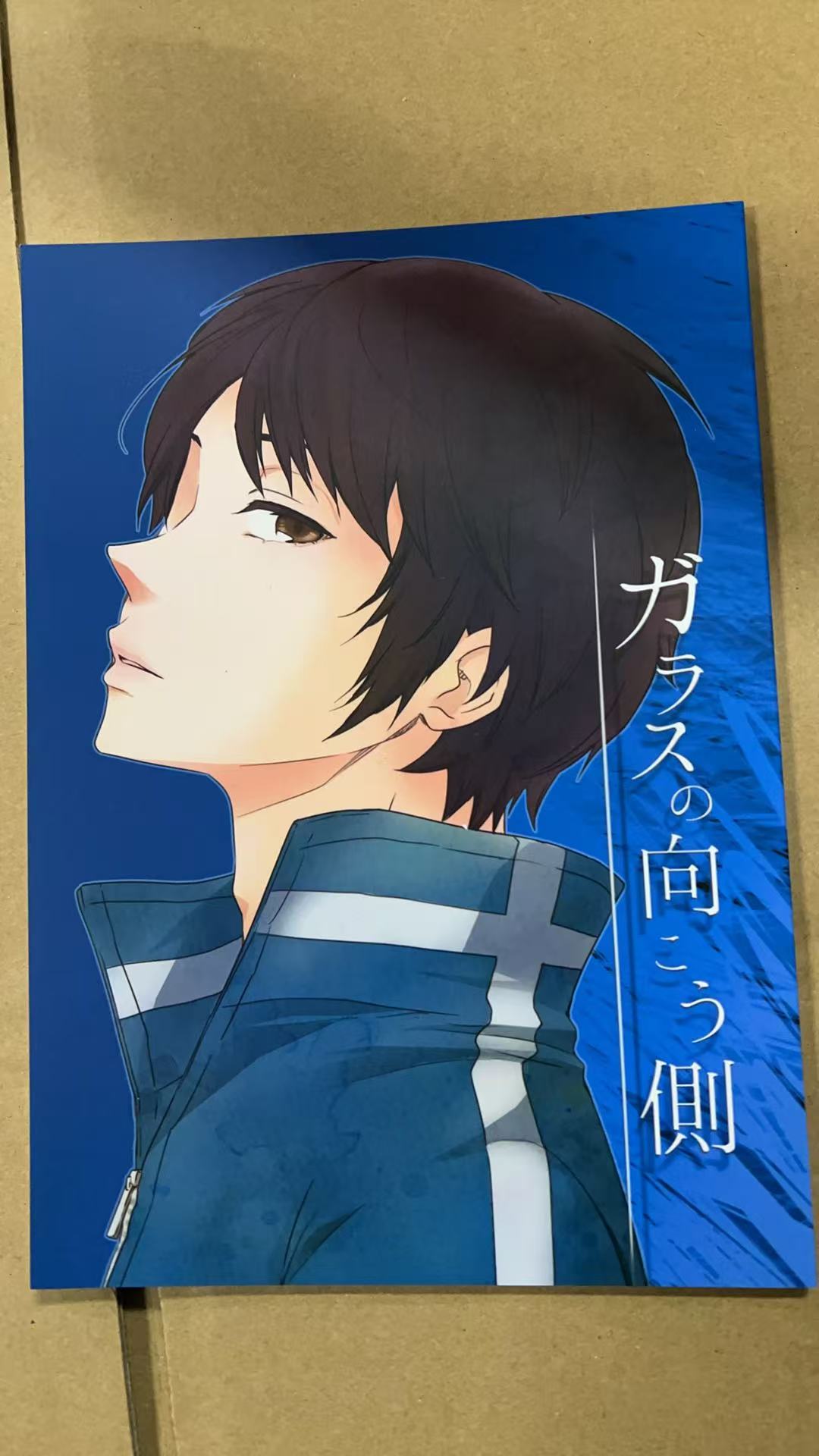 ガラスの向こう側