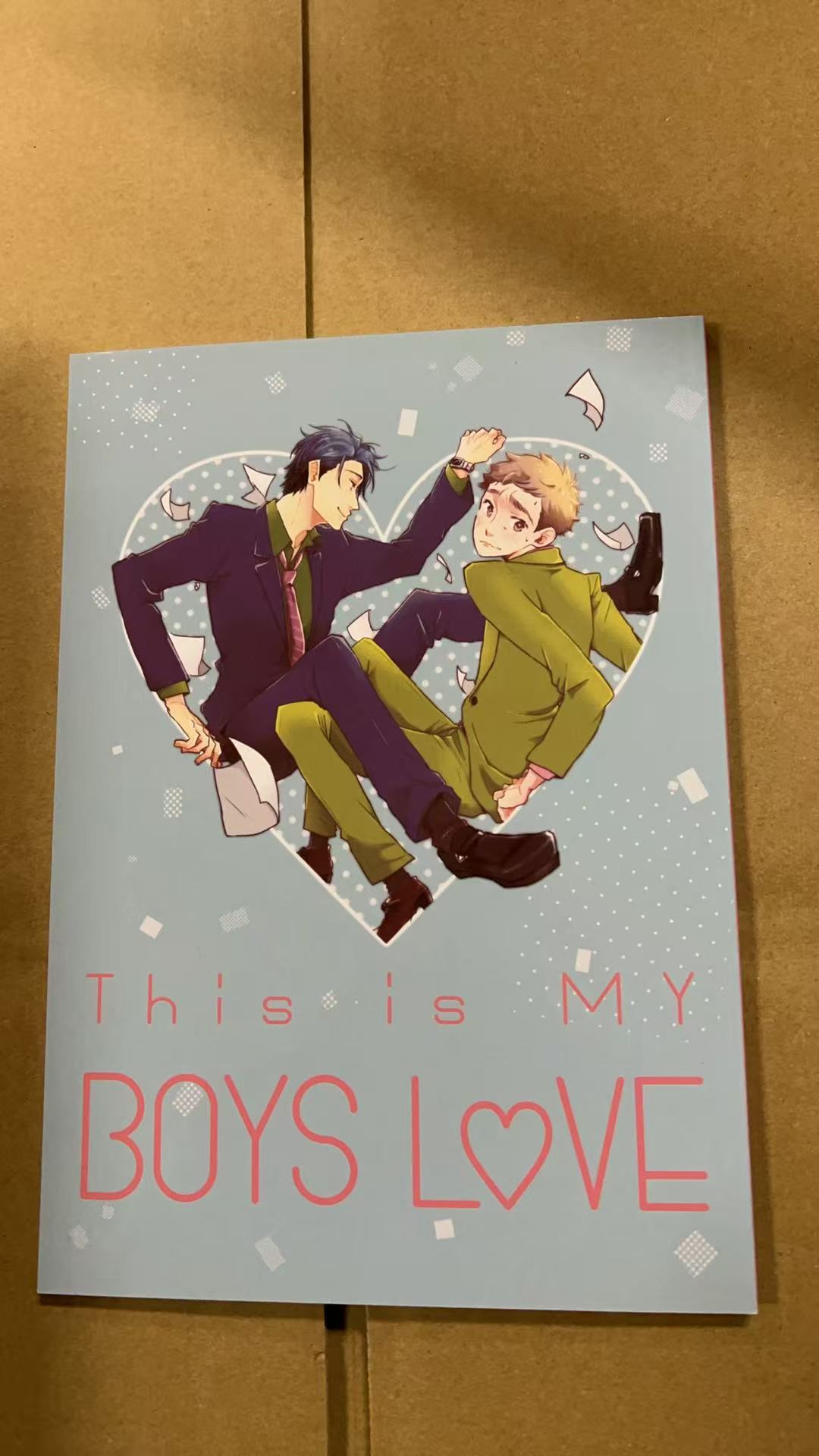 This is MY BOYS LOVE