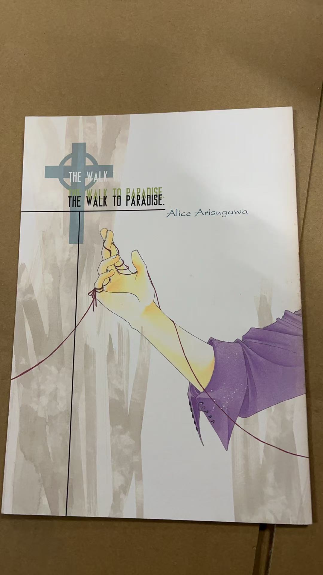 《THE WALK TO PARADISE.》