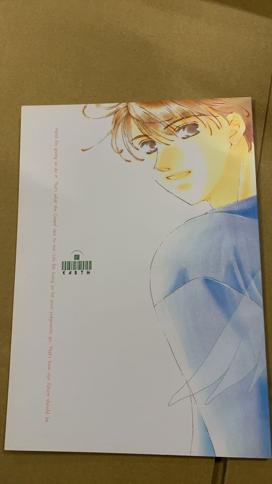 《有栖川有栖系列》同人