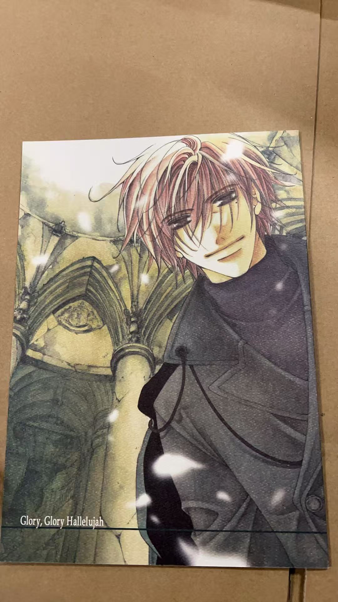 《Glory, Glory Hallelujah》