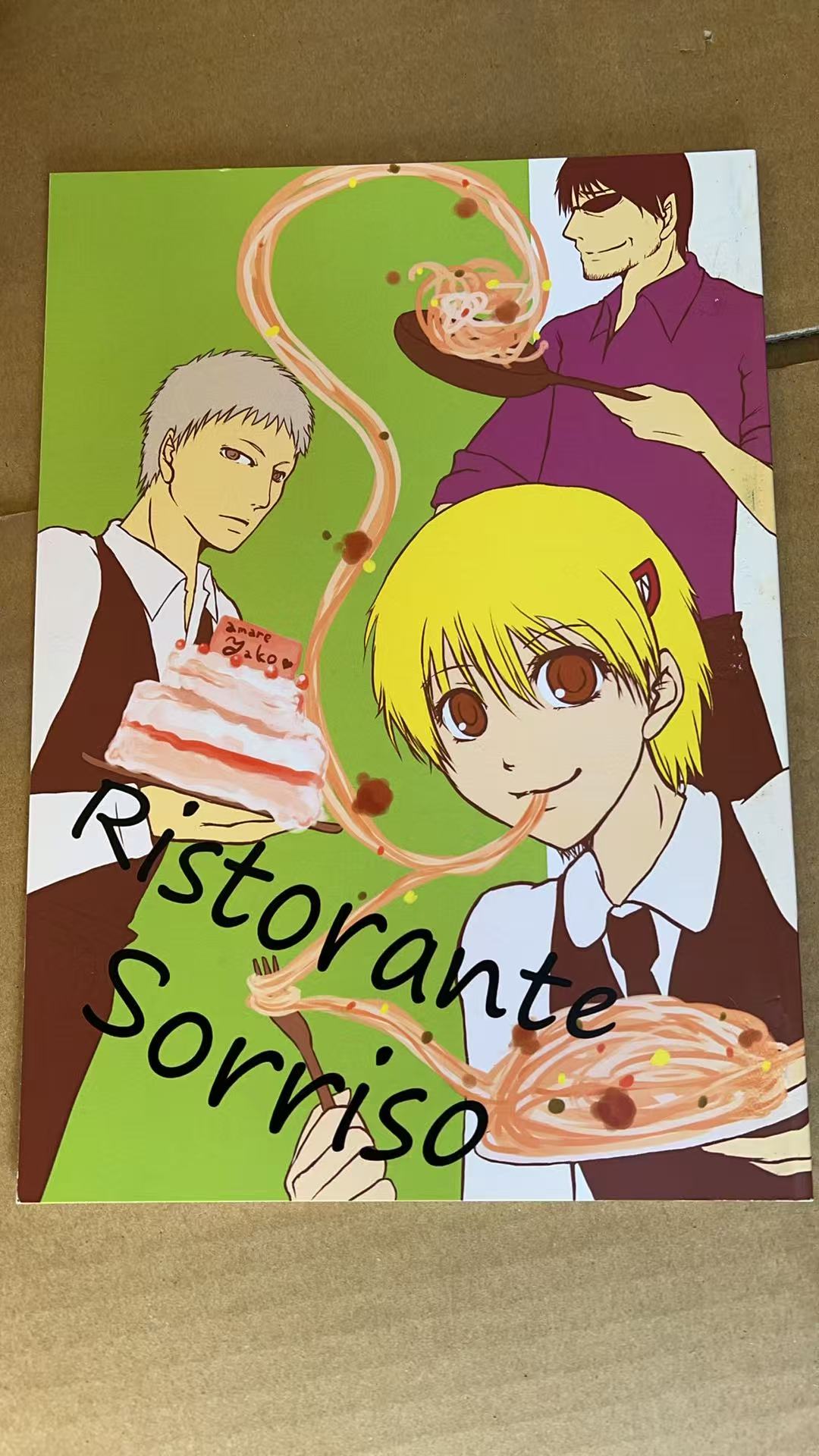 《Ristorante Sorriso》
