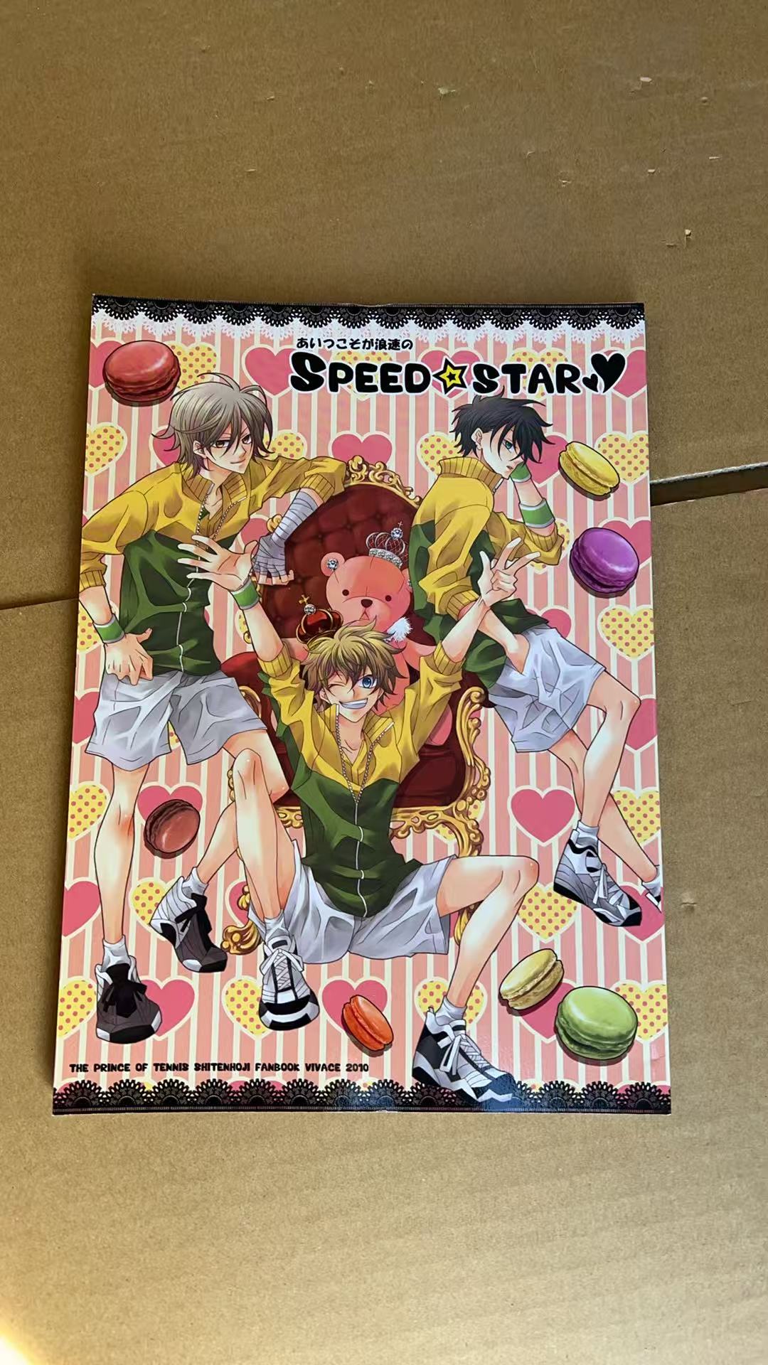 《SPEED☆STAR♥》