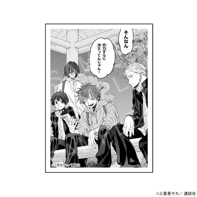 薫る花は凛と咲く アクリルブロック F グッズ