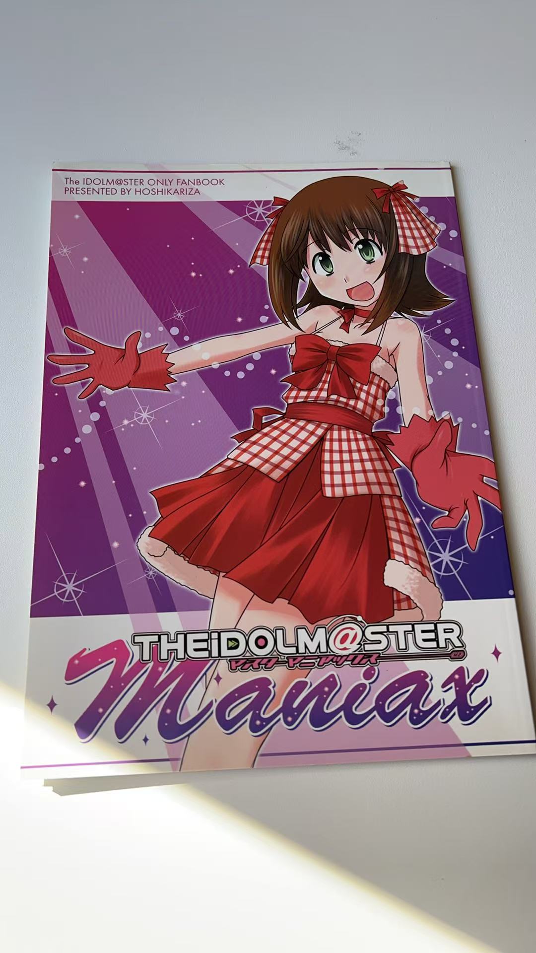 《THE iDOLM@STER Maniax》