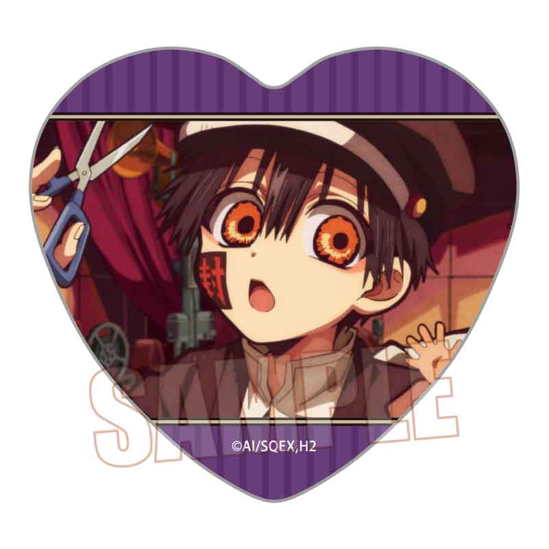 放課後少年花子くんメモリーズハート缶バッジ　Ｐａｒｔ２　つかさＢ