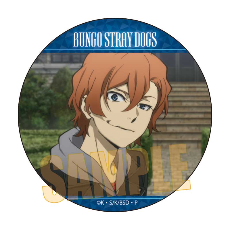 メモリーズ缶バッジ　（太宰、中也、十五歳）　中原　中也Ｂ