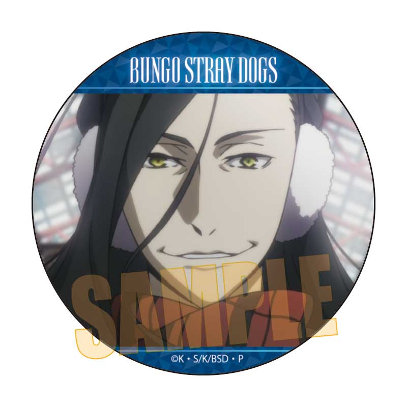 メモリーズ缶バッジ　（太宰、中也、十五歳）　蘭堂Ａ