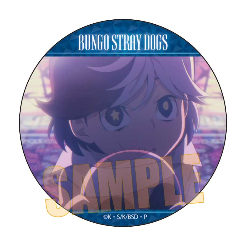 メモリーズ缶バッジ　（太宰、中也、十五歳）　夢野　久作