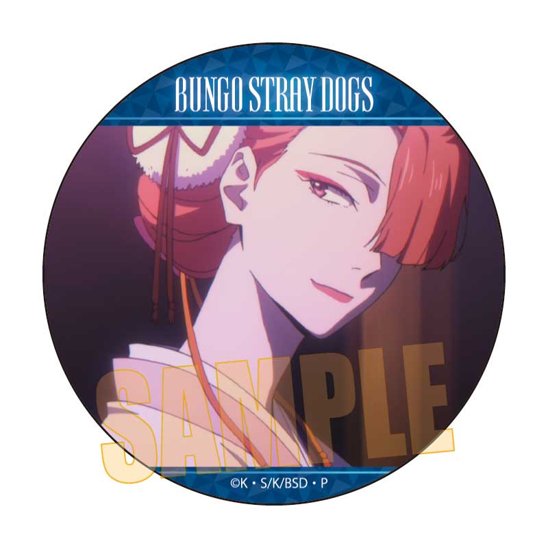 メモリーズ缶バッジ　（太宰、中也、十五歳）　尾崎　紅葉