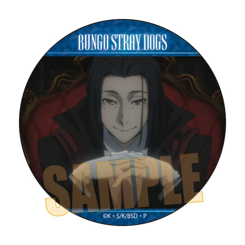 メモリーズ缶バッジ　（太宰、中也、十五歳）　森　鴎外Ｂ