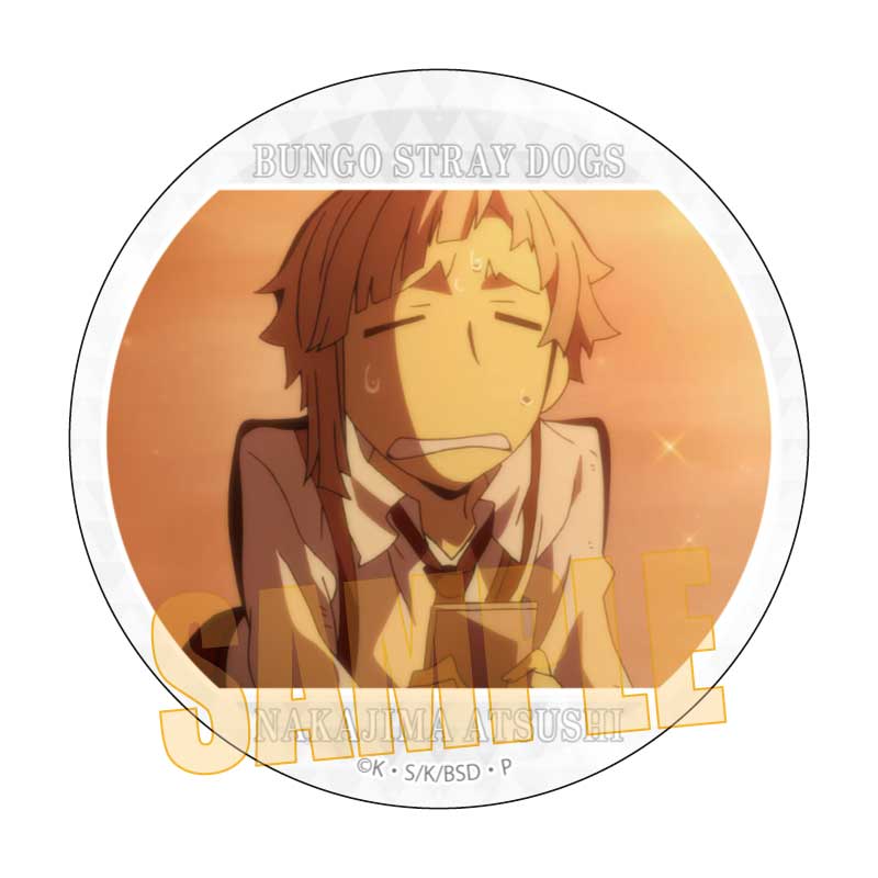 メモリーズ缶バッジ　（第２シーズン）　中島　敦Ａ