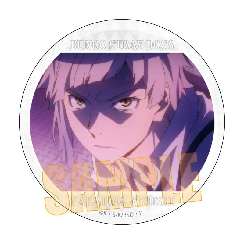 メモリーズ缶バッジ　（第２シーズン）　中島　敦Ｂ