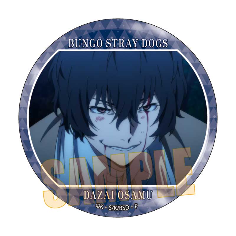 メモリーズ缶バッジ　（第２シーズン）　太宰　治Ｂ