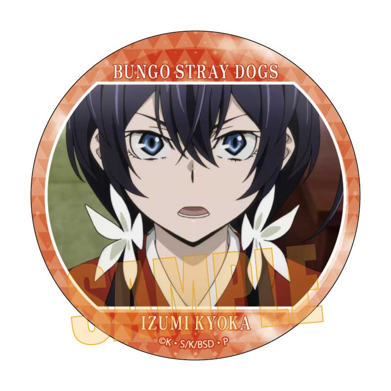 メモリーズ缶バッジ　（第２シーズン）　泉　鏡花