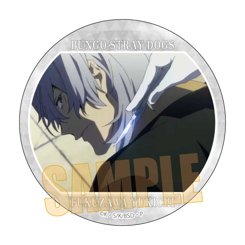 メモリーズ缶バッジ　（第２シーズン）　福沢　諭吉