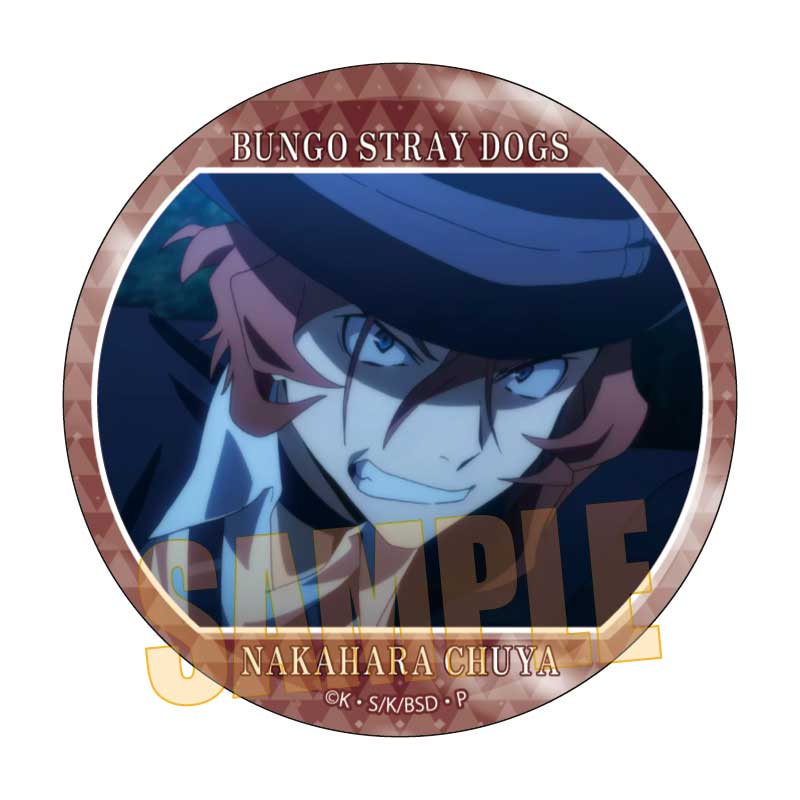 メモリーズ缶バッジ　（第２シーズン）　中原　中也Ａ