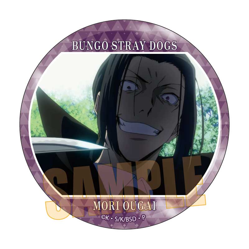 メモリーズ缶バッジ　（第２シーズン）　森　鴎外