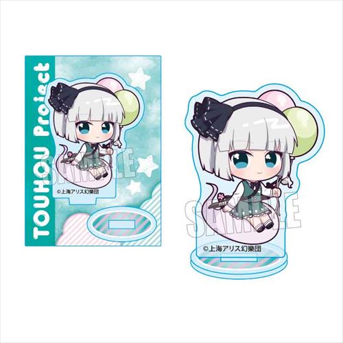 ぷかっしゅミニスタンド魂魄　妖夢　バルーンｖｅｒ．