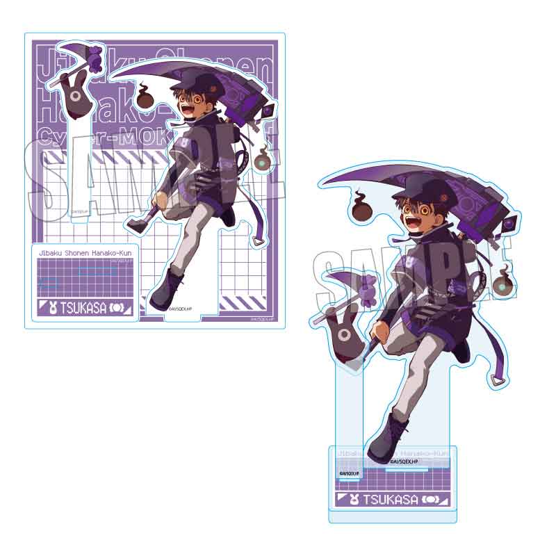 アクリルスタンド 地縛少年花子くん/つかさ Cyber-MOKKE world