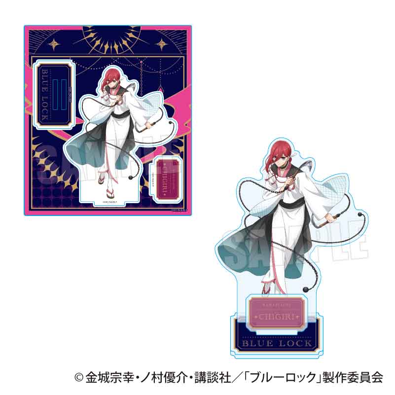 アクリルスタンド ブルーロック/千切 豹馬(魔-MA-)