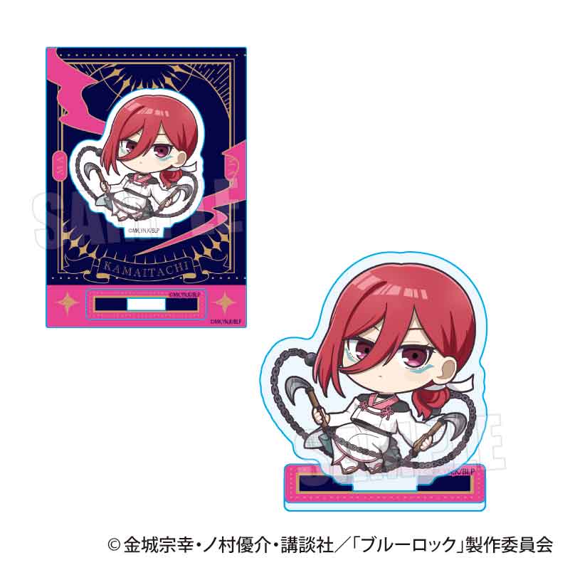 ミニスタンド ブルーロック/千切 豹馬(魔-MA-)