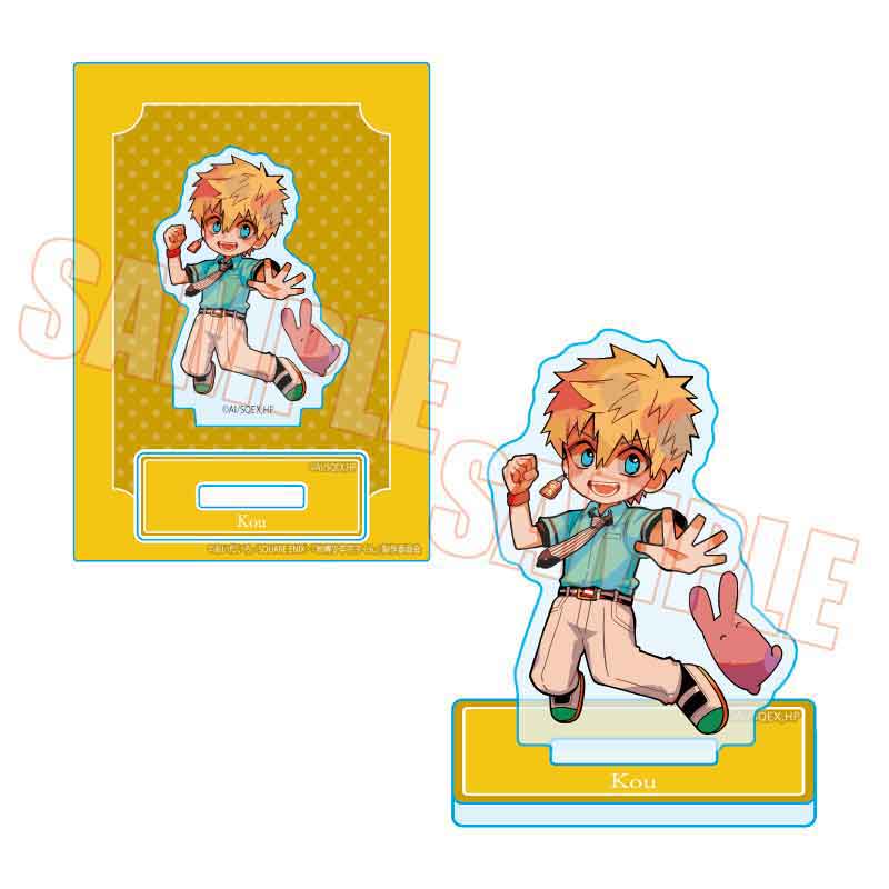 ぷかっしゅミニスタンド 地縛少年花子くん/源 光